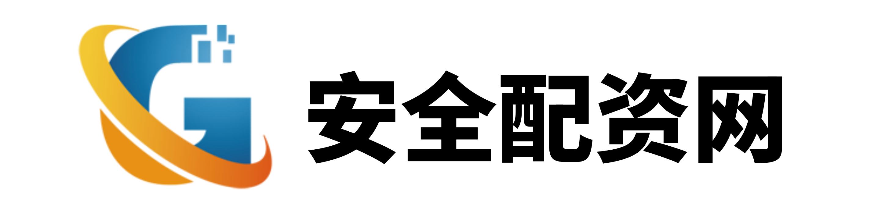 中鑫优配